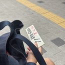 인창동불곱창하우스 이미지