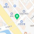 구미플러스치과의원 이미지