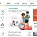 충열로142번길 이미지