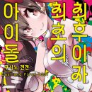 1분기 독서결산
