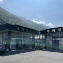 에비앙 스크린 골프존 이미지