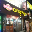 다사랑영등포 이미지