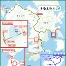 훌쩍 떠나기 좋은 초가을! 한려해상 최고 전망대와 등대섬 1박2일 2025년 9월 두발로학교는 ＜거제 노자산과 통영 소매물도＞ 이미지