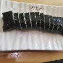 산들김밥 이미지