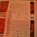 허니앤페퍼 이미지