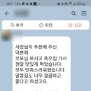 알콩제주 이미지
