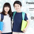 리더스쿨학원 이미지