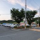 청도용암온천 이미지