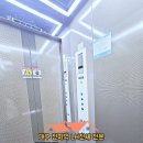 CU대구황금 초등점 이미지