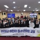 청주대성고등학교 이미지