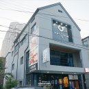 창이네곰장어 | 영주 꼼장어 맛집 : 영주 가흥동 창이네곰장어 다녀왔어요 !