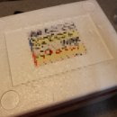 야호축산 이미지