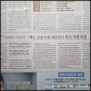 비트케미칼(주) 네이버블로그