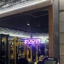 썸원핏 이미지