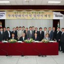(주)약동산업 이미지