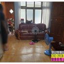 개금3동-41 이미지