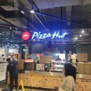 한국피자헛분평대로점 | 말레이시아에서 피자헛(Pizza Hut) 그랩배달과 비교 포장해보기