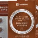 렛츠쇼핑 이미지