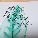 글그림플러스 이미지