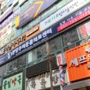 고고동물병원 이미지