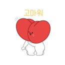 대한잡화 이미지