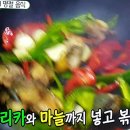 (주)대현이엔씨 이미지