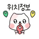 주식회사 인터오션 이미지