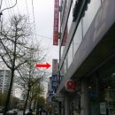 태영중국요리 이미지