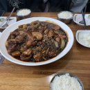 나린찜닭 이미지