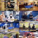 면천국 이미지