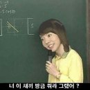 드라마세탁소 이미지