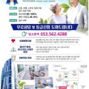 성심정원