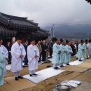 운담영당 이미지