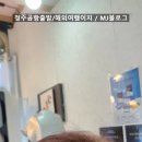 헤어샵다드미