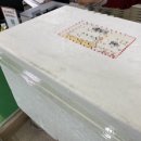 굼벵이브라더스