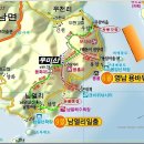 2010. 6월중 제2차 산행 공지 [2010. 6. 20(일) 고흥 우미산~남열해수욕장] 이미지
