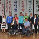 피노키오자립생활센터 이미지