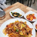 밥잘하는누나