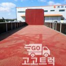 고고상사 이미지