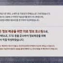 문정정형외과의원 이미지