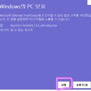 B.S.T GYM | 키크론 웹런처 100배 활용하기 (키크론 b1pro 내돈내산 1년 사용 후기)