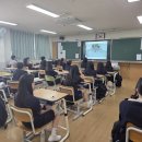 상안중학교