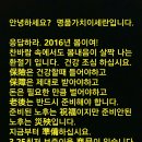 먹통낙지전문점 이미지