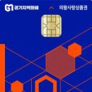 제이엠웨딩 이미지