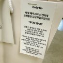 온화아뜰리에 | 동명동 24시 꽃집 아뜰리에온화 어버이날 꽃다발 내돈내산