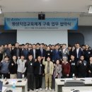 남서울대학교 이미지