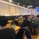 아라회관