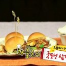 굿모닝매점 - 영등포구 | 굿모닝매점