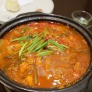 스시미락참치 이미지