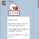 청평리조트앤에프씨웰니스센터 이미지